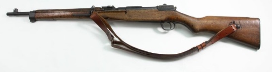 Kokura Arsenal, Type 38 Arisaka, 6.5 Jap, s/n 12252, carbine, brl length 19.2", bolt action