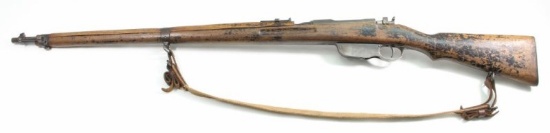 * STEYR, demilled M95, 8mm, s/n 8105X, demilled rifle, brl length 30", bolt action