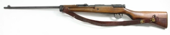 Toyo Kogyo Arsenal, Type 99 Arisaka, 7.7 Jap, s/n 7489, rifle, brl length 25.5", bolt action