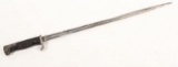 Simson & Co. Suhl Germany Model 1898 quill back bayonet.