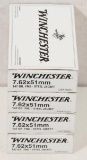 4 boxes Winchester 7.62x51mm 147 gr.FMJ-steel jacket, 20 rounds per box. Sold by the box,