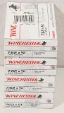 4 boxes Winchester 7.62x51 147 grain, full metal jacket (brass cases). Sold by the box,