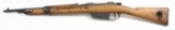 Italian Carcano, Model 1938, 6.5 Carcano, s/n G5089, rifle, brl length 21