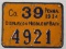 Pennsylvania 1934 metal hunting license