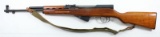 Norinco, SKS Type 56, 7.62x39mm, s/n 1220238560, carbine, brl length 20.5