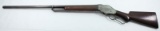 *Winchester, Model 1887, 12 ga, s/n 41923, shotgun, brl length 32