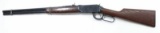 *Daisy, Model 1894,  .177 cal. BB, NSN, air rifle, lever action,