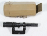 German K98 AF41/z+ eso scope #2521 with duv