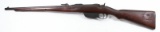 Steyr, M95 Stutzen, 8mm, s/n 1562J, rifle, brl length 20