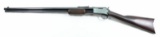 Taurus, Model C45, .45 Colt, s/n AM4511, rifle, brl length 26