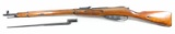 Izhevsk, Mosin-Nagant M91/30, 7.62x54r, s/n 037402, rifle, brl length 29