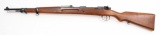 Phenomenal Pre-World War II German Mauser, Standard Model, 7.92x57mm Mauser,
