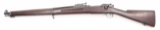 U.S. Rock Island Arsenal, Mock Up Ramrod Bayonet 1903, .30-03