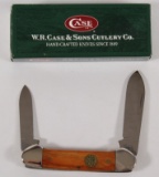 Case twin blade Canoe WD OM No. 08169 Teak original box knife 72131 SS