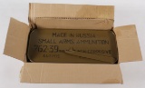 (640) rounds spam can 7.62x39mm Russian manufactured non-corrosive with can opener,