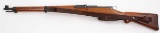 Waffenfabrik Bern, Model 1931 (K31), 7.5x55mm Swiss, s/n 625925, rifle, brl length 25.5