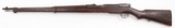 *Japanese Arisaka, Type 99 Trainer, non firing, s/n NSN, training rifle, br
