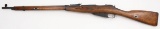 Mosin Nagant, M91/30, 7.62x54r,