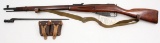 Tula Arsenal Mosin Nagant, M91/30, 7.62x54r,