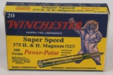 (1) reproduction box Winchester bear, .375 H&H Magnum having WW head stamps.
