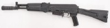 Arsenal Bulgaria, Model SLR 106 CR,