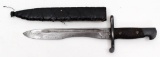 1880's style bayonet with unreadable blade