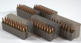 .300 Sav. ammunition, (99) total rounds of what