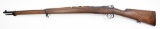Mauser, Model 1893 Oviedo, 7mm