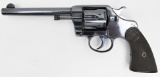 Colt, New Army & Navy Commercial Model,