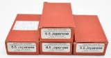6.5 Japanese ammunition (4) boxes custom