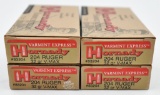 .204 Ruger ammunition (4) boxes Hornady