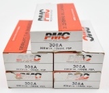 .308 Winchester ammunition (5) boxes PMC 150