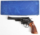 Smith & Wesson, Model 29-2, .44 Mag, s/n N858863, revolver, brl length 5.75