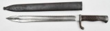 WW1 German Simson & Co Suhl sawback bayonet with metal scabbard and imperial markings on spline.  Bl