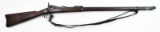 * U. S. Springfield, Model 1884 Trapdoor, .45-70 gov't, s/n 537012, rifle, brl length 32.5
