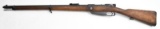 * Amberg Arsenal, Gew. 88/05, 8mm Mauser, s/n 3805, rifle, brl length 29.5
