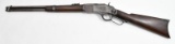 * Winchester, Model 1873 SRC, .44 W.C.F., s/n 373449, saddle ring carbine, brl length 20