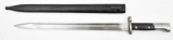 unknown manufacture bayonet with metal scabbard, blade measures 15.185