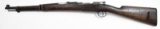 Mauser Oviedo, Model 1916, 7mm Mauser, s/n F3, rifle, brl length 22