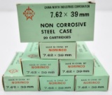 7.62 x 39mm ammunition (7) boxes Norinco non corrosive steel case green box 20 rds per box. Selling 
