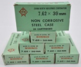 7.62 x 39mm ammunition (7) boxes Norinco non corrosive steel case green box 20 rds per box. Selling 