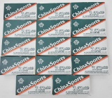 7.62x39mm ammunition (12) boxes Norinco China Sports non-corrosive steel case SP, 20 rounds per box 