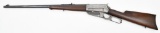 Winchester, Model 1895, .30 U.S. MOD. 1903. cal., s/n 62491, rifle, brl length 23.75