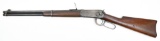 Winchester, Model 1894 SRC, .25-35 W.C.F., s/n 810814, carbine, brl length 20