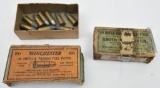 Antique ammunition .38 S&W full patch (11) rounds Winchester and .32 cal. S&W mostly full box Winche