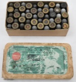 Antique .32 S&W ammunition (1) box Remington Arms-Union Metallic Cartridge Co. (50) rounds two piece