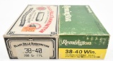 .38-40 W.C.F. factory ammunition (2) boxes; (1) is Black Hills 180 grain FPL and (1) box Remington 1