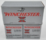 .22 Long rifle ammunition (3) bricks Winchester Power-Point 40 grain High Velocity (500) rounds bric