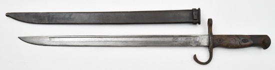 WW2 Japanese Type 30 bayonet manufactured by