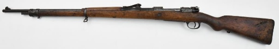 Danzig Arsenal, Gew 98 unit marked,